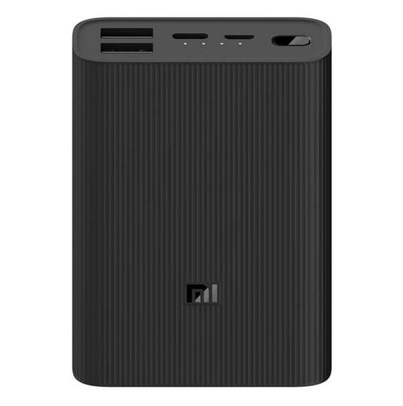 - Batterityp: litiumpolymerbatteri
- Kapacitet: 10000mAh 3,7V (37Wh)
- Maximal uteffekt: 22,5W