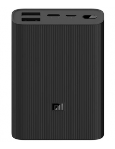 - Batterityp: litiumpolymerbatteri
- Kapacitet: 10000mAh 3,7V (37Wh)
- Maximal uteffekt: 22,5W