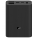 - Batterityp: litiumpolymerbatteri
- Kapacitet: 10000mAh 3,7V (37Wh)
- Maximal uteffekt: 22,5W