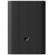 - Driftstemperatur: 0 ° C ~ 40 ° C
- Ingångsport: Micro-USB, USB-C
- Utgångsport: 2 x USB-A, 1 x USB-C, 1 x Micro USB