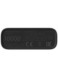 - Cirka 3,5 timmar (9V / 2A eller 12V / 1,5A adapter, standardkabel)
- Cirka 6 timmar (5V / 2A adapter, standardkabel)