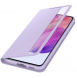 Vackert och pålitligt skyddsfodral för Samsung Galaxy S21 FE.
