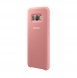 Samsung EF-PG950TPE Silicone Cover Till G950 Galaxy S8 - Pink