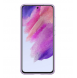 Din telefon kommer att skyddas av detta skal från Samsung.
