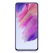Samsung Galaxy S21 FE kommer att skyddas av detta fantastiska skal.