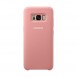 Samsung EF-PG950TPE Silicone Cover Till G950 Galaxy S8 - Pink