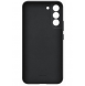 Samsung Galaxy S22 kommer att skyddas av detta fantastiska skal.
