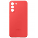 Din telefon kommer att skyddas av detta skal från Samsung Galaxy S22 Plus.