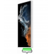 Samsung Galaxy S22 Ultra kommer att skyddas av detta fantastiska skal.