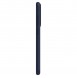 Samsung Galaxy S21 FE kommer att skyddas av detta fantastiska skal.
