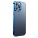 iPhone 13 Pro kommer att skyddas av detta fantastiska skal.