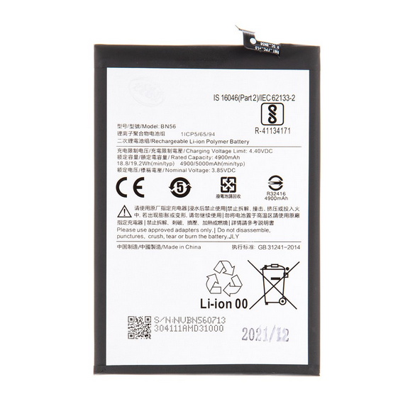 Xiaomi batteri 5000mAh (OEM) BN56