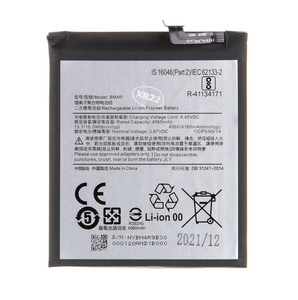 Xiaomi batteri 4160mAh (OEM) BM4R