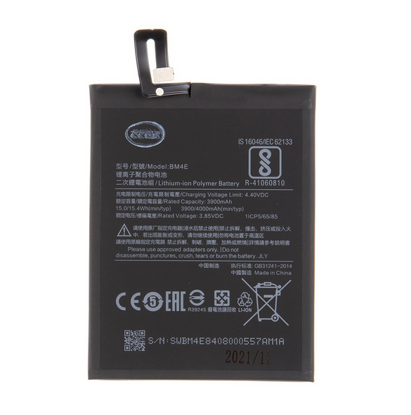 Xiaomi batteri 3900mAh (OEM) BM4E
