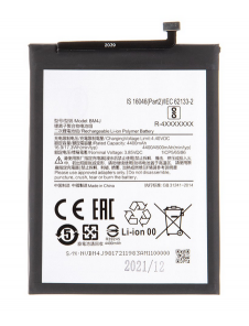 Xiaomi batteri 4500mAh (OEM) BM4J