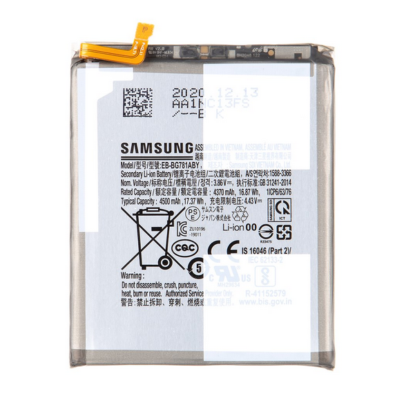 Samsung batteri Li-Ion 4500mAh (bulk) EB-BG781ABY