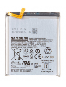 Samsung batteri Li-Ion 4000mAh (bulk) EB-BG991ABY