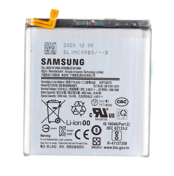 Samsung batteri Li-Ion 5000mAh (bulk) EB-BG998ABY