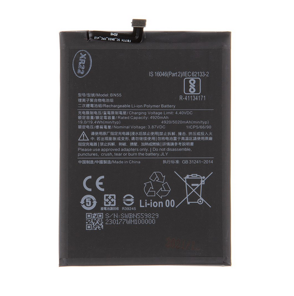 Xiaomi batteri 5020mAh (OEM) BN55