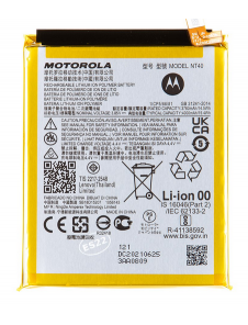 Motorola Batteri 4000mAh Li-Ion (Service Pack) NT40