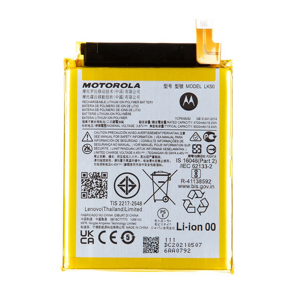 Motorola batteri 5000mAh Li-Ion (Service Pack) LK50