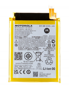Motorola batteri 5000mAh Li-Ion (Service Pack) LK50