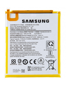 Samsung batteri 5100mAh Li-Ion (bulk) SWD-WT-N8