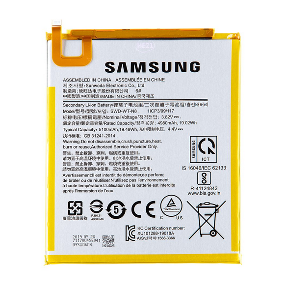 Samsung batteri 5100mAh Li-Ion (bulk) SWD-WT-N8