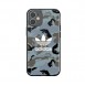Högkvalitativt material från Adidas.