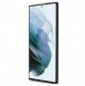 Samsung Galaxy S22 Ultra kommer att skyddas av detta fantastiska skal.