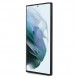 Samsung Galaxy S22 Ultra kommer att skyddas av detta fantastiska skal.
