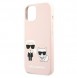 Med detta skal kommer du att vara lugn för iPhone 13 väldigt snyggt skydd från Karl Lagerfeld.