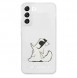 Med detta fodral kommer du att vara lugn för Samsung Galaxy S22 Plus väldigt snyggt skydd från Karl Lagerfeld.
