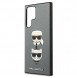 Karl Lagerfeld Saffiano Karl & Choupette Head Samsung Galaxy S22 Ultra - Silver KLHCS22LSAKICKCSL