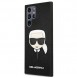 En vacker produkt för din telefon från Karl Lagerfeld.