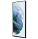 Samsung Galaxy S22 Ultra kommer att skyddas av detta fantastiska skal.
