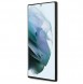 Med detta fodral kommer du att vara lugn för Samsung Galaxy S22 Ultra väldigt snyggt skydd från Karl Lagerfeld.