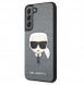 Högkvalitativt material från Karl Lagerfeld.