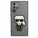 En vacker produkt för din telefon från Karl Lagerfeld.