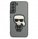 Samsung Galaxy S22 Plus och väldigt snyggt skydd från Karl Lagerfeld.