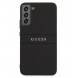 Din telefon kommer att skyddas av detta skal från Samsung Galaxy S22.