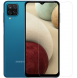Nillkin härdat glas 0,2 mm H+ PRO 2,5D för Samsung Galaxy M12/A12/A32 5G
