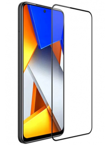 Nillkin Tempered Glass 2.5D CP+ PRO för Xiaomi Poco M4 Pro - Svart