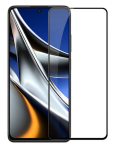 Nillkin Tempered Glass 2.5D CP+ PRO för Xiaomi Poco X4 Pro 5G - Svart