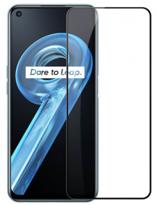 Nillkin Tempered Glass 2.5D CP+ PRO för Realme 9i - Svart