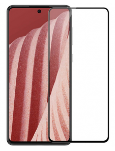 Nillkin Tempered Glass 2.5D CP+ PRO för Samsung Galaxy A73 5G - Svart