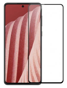 Nillkin Tempered Glass 2.5D CP+ PRO för Samsung Galaxy A73 5G - Svart