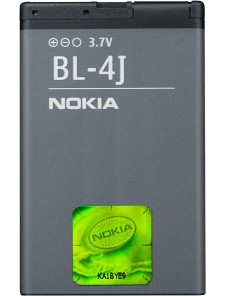 Nokia Batteri 1200mAh Li-Ion BL-4J (Bulk)