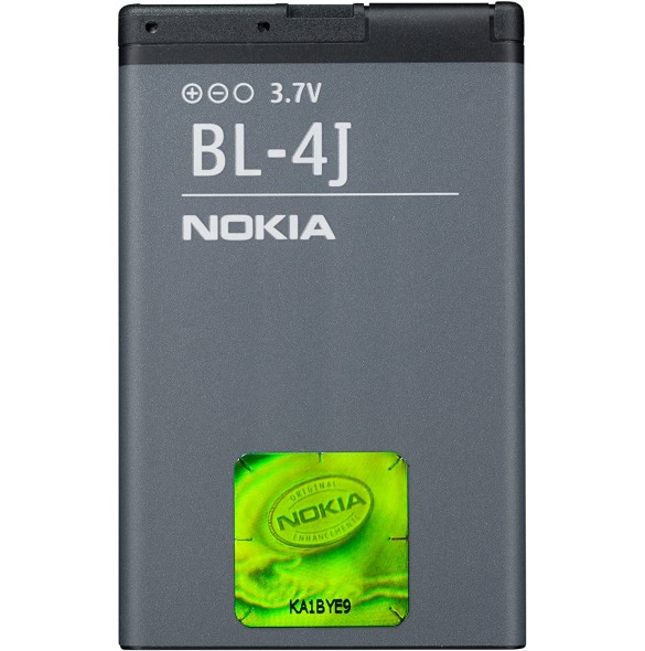 Nokia Batteri 1200mAh Li-Ion BL-4J (Bulk)