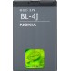 Nokia Batteri 1200mAh Li-Ion BL-4J (Bulk)
